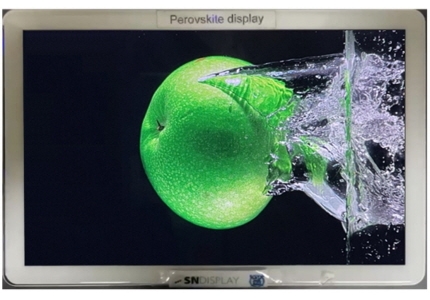 재료공학부 이태우 교수팀, 페로브스카이트 합성 신기술 개발 