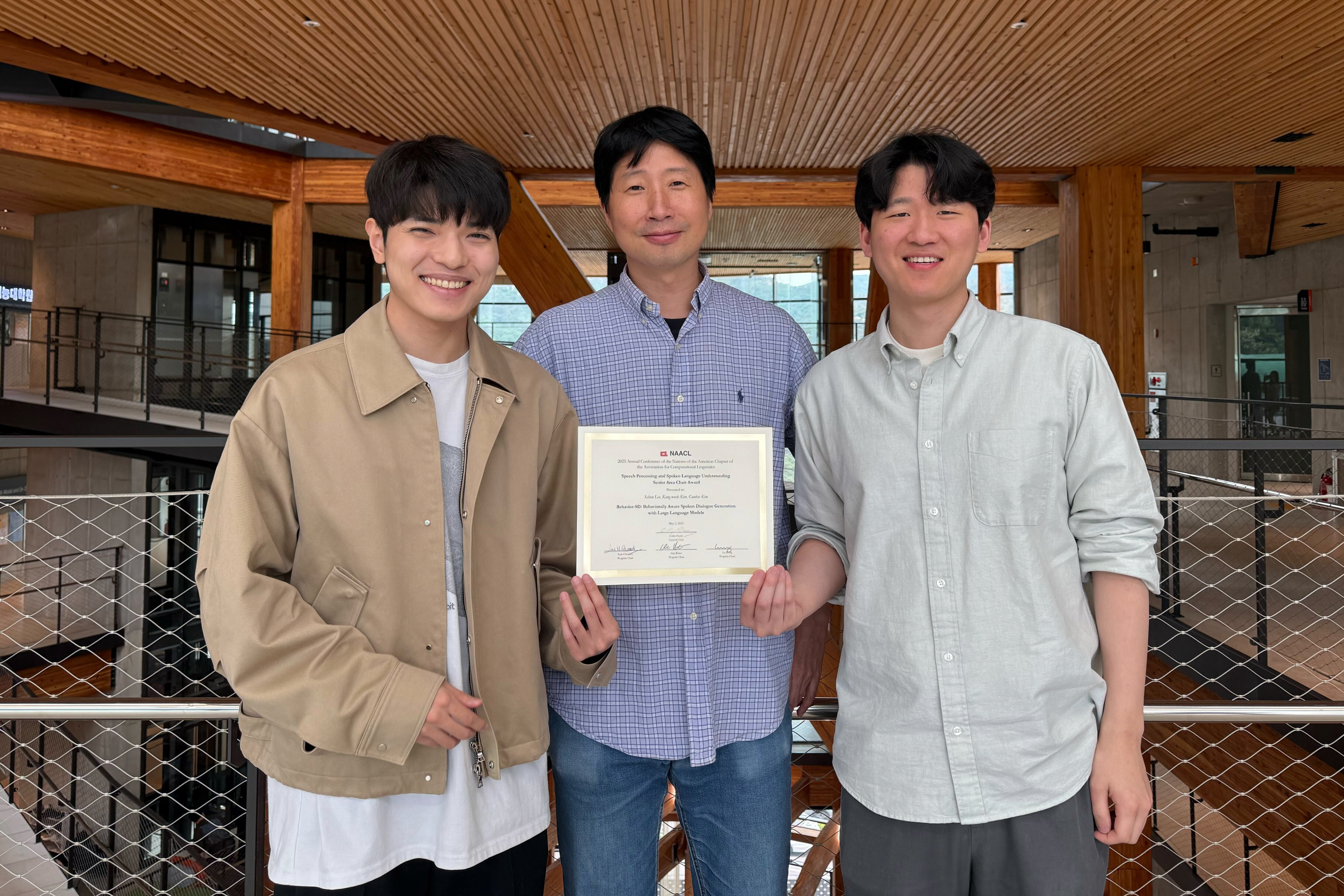 연구진 단체 사진
